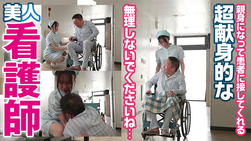 refuck208 | Re:Fuck | れいさん