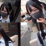 smus049 | 素人ムクムク-塩- | ヒマリ