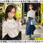 sna040 | SNAP×SNAP | 栞