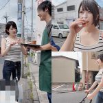 【無料サンプル】spay530 | 素人ペイペイ | ベビーカー妻T@杉並区