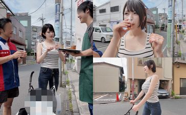 【無料サンプル】spay530 | 素人ペイペイ | ベビーカー妻T@杉並区