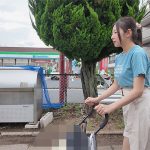 【無料サンプル】spay532 | 素人ペイペイ | ベビーカー妻N@杉並区