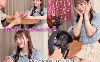 srom159 | 素人まっちんぐ | ゆい