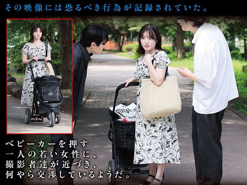 srom160 | 素人まっちんぐ | みか