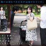 srom160 | 素人まっちんぐ | みか