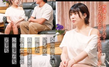 srom161 | 素人まっちんぐ | みづき