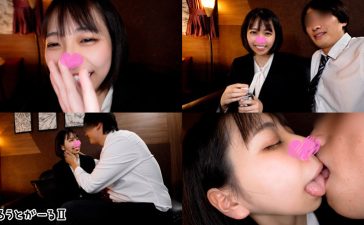 srt2085 | しろうとがーる2 | 神田ちゃん