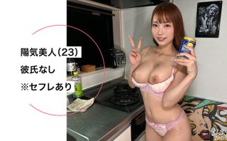 sth111 | 素人ホイホイSH | kiria