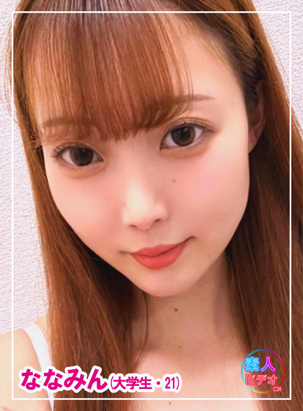 svf005 | 素人ビデオ | ななみん