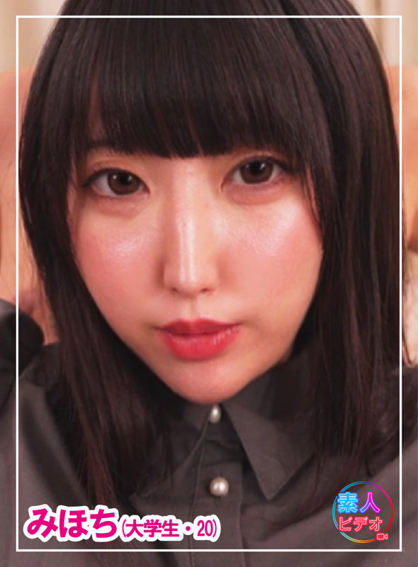 svf008 | 素人ビデオ | みほち