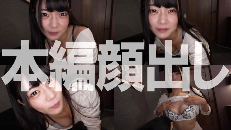 syuk016 | 宿題ちゃん | ひなの