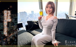 tow027 | 素人ホイホイtower | kasumi