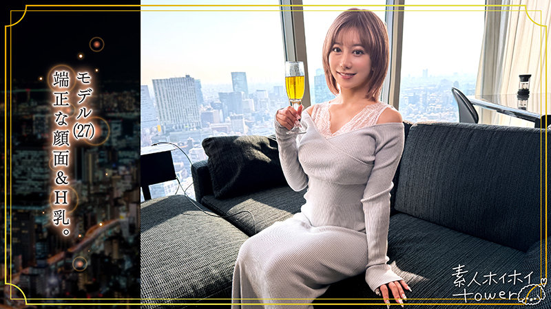 tow027 | 素人ホイホイtower | kasumi