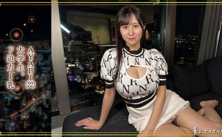 tow035 | 素人ホイホイtower | AYABI