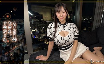 tow035 | 素人ホイホイtower | AYABI