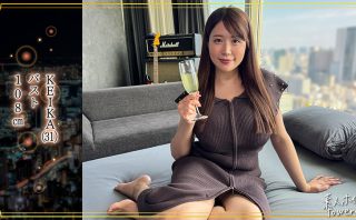 tow041 | 素人ホイホイtower | KEIKA