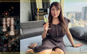 tow041 | 素人ホイホイtower | KEIKA