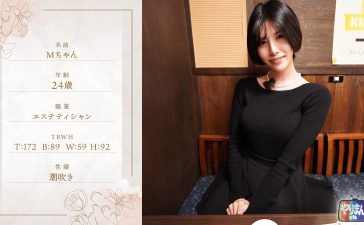 yarim002 | やりまんch | Mちゃん